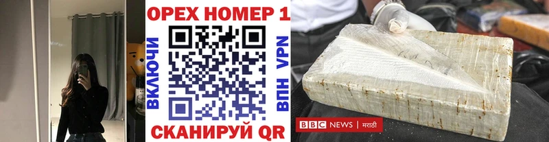 КОКАИН Перу купить наркотики цена Елизово
