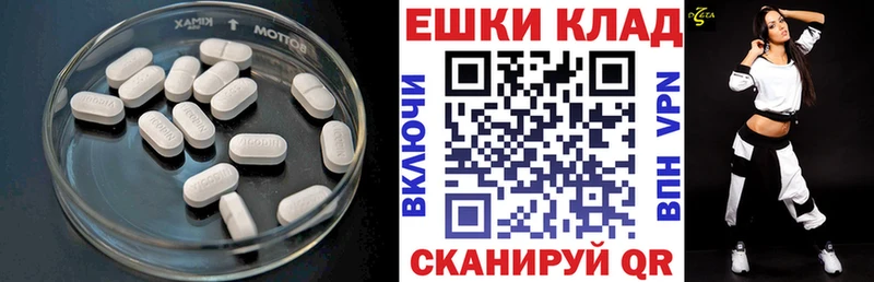 наркошоп  Елизово  ссылка на мегу вход  ЭКСТАЗИ 280 MDMA 