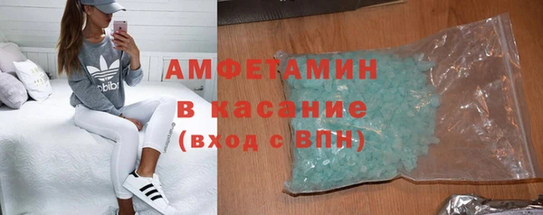 каннабис Горнозаводск
