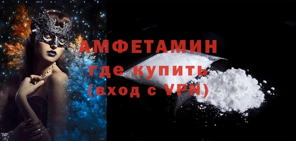 каннабис Горнозаводск