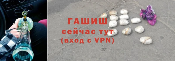 каннабис Горнозаводск