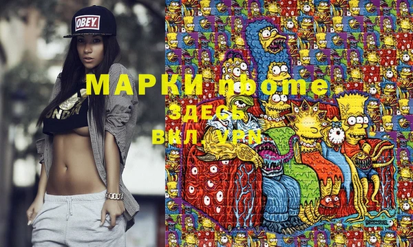 MDMA Premium VHQ Горно-Алтайск