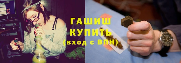 каннабис Горнозаводск
