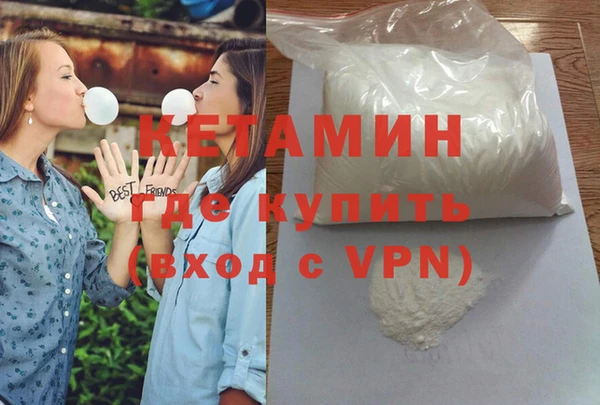 каннабис Горнозаводск