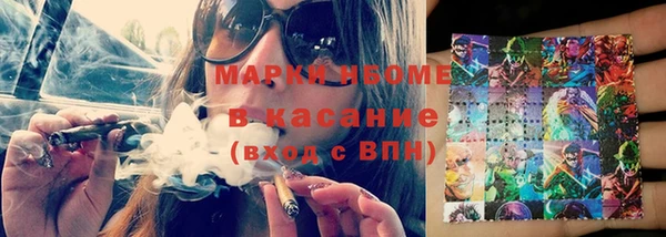 MDMA Premium VHQ Горно-Алтайск