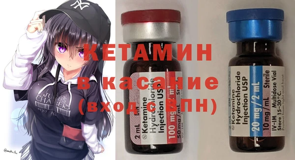 каннабис Горнозаводск