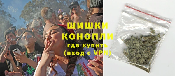каннабис Горнозаводск