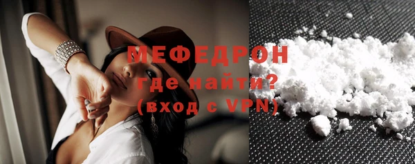 каннабис Горнозаводск