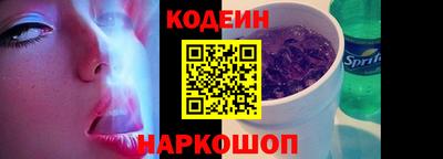 дурь Берёзовский