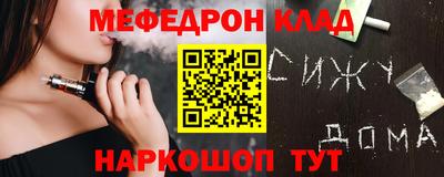 дурь Берёзовский