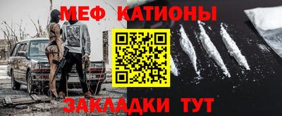 сатива Бузулук