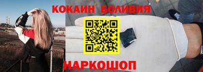 дурь Берёзовский