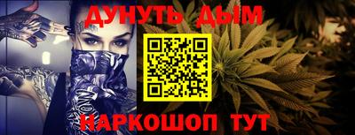 Альфа ПВП Жуковский