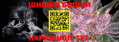 ГАЛЛЮЦИНОГЕННЫЕ ГРИБЫ Будённовск