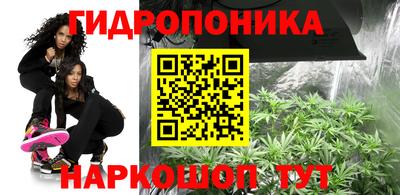 экстази Беслан