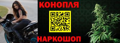 ГАЛЛЮЦИНОГЕННЫЕ ГРИБЫ Будённовск