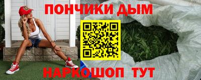 сатива Бузулук