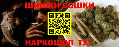 дурь Берёзовский