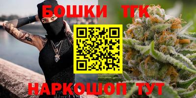 экстази Беслан