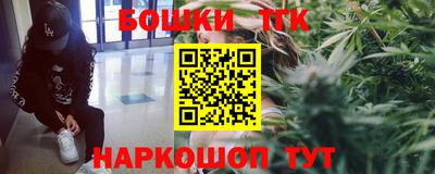 экстази Беслан