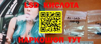 Альфа ПВП Бугуруслан