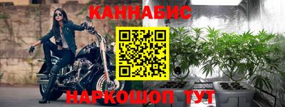 сатива Бузулук