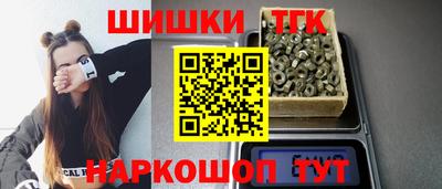 Альфа ПВП Бугуруслан