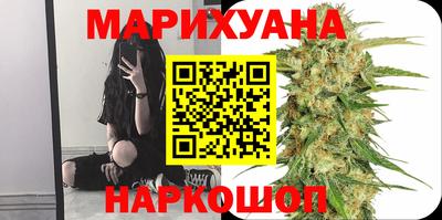 Альфа ПВП Бугуруслан