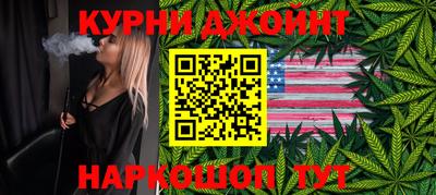 экстази Беслан