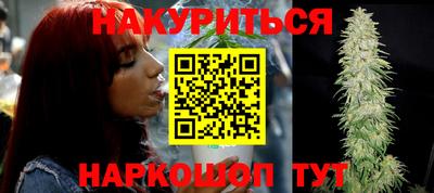 дурь Берёзовский