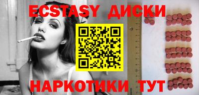 сатива Бузулук