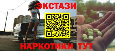Альфа ПВП Бугуруслан