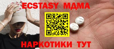 ГАЛЛЮЦИНОГЕННЫЕ ГРИБЫ Будённовск