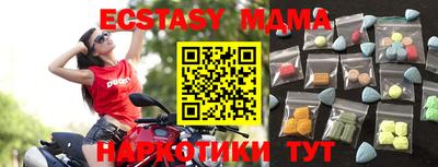 Альфа ПВП Бугуруслан