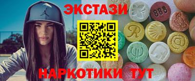 Альфа ПВП Бугуруслан