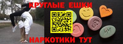 сатива Бузулук