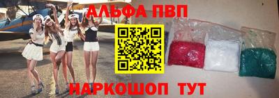 ГАЛЛЮЦИНОГЕННЫЕ ГРИБЫ Будённовск