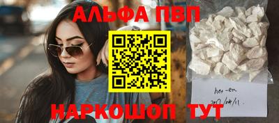 дурь Берёзовский