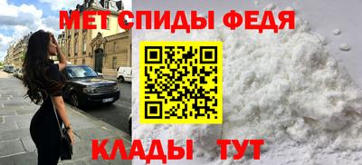 сатива Бузулук