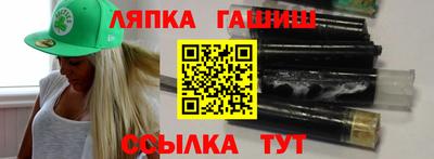 Альфа ПВП Бугуруслан