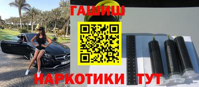 дурь Берёзовский