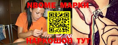 Альфа ПВП Бугуруслан