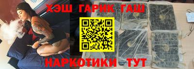 мдма Заводоуковск