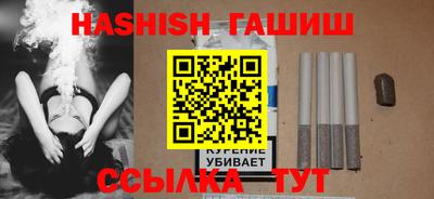 дурь Берёзовский