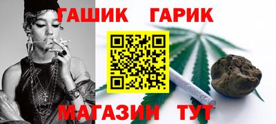 сатива Бузулук