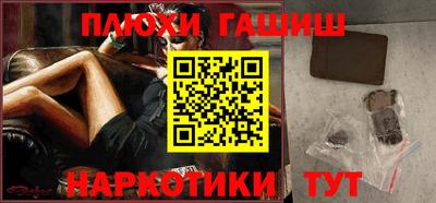 сатива Бузулук