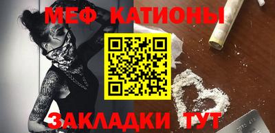 ГАЛЛЮЦИНОГЕННЫЕ ГРИБЫ Будённовск