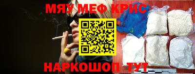 дурь Берёзовский