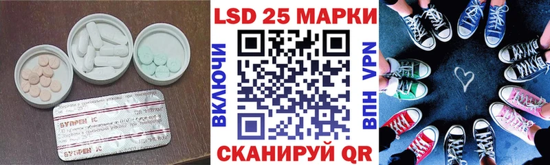наркота  Елизово  LSD-25 экстази кислота 
