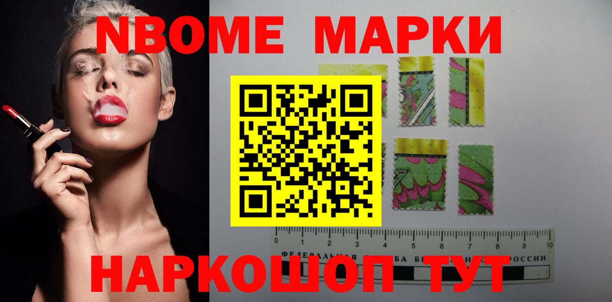 ЛСД экстази  Елизово  LSD-25 экстази ecstasy  ЛСД экстази кислота 